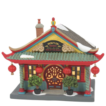 Department 56 - The Wonton Garden