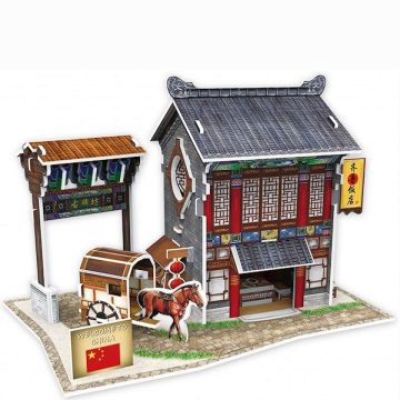 3D Puzzel Chinese Restaurant Qilu