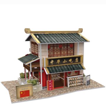 3D Puzzel Chinese Snack Shop