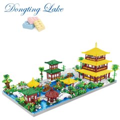 Lezi - Dongting Lake - Mini Blocks